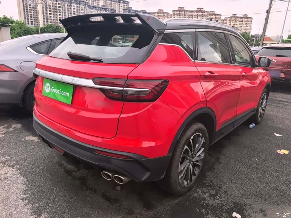 Geely Coolray, 2020 7
