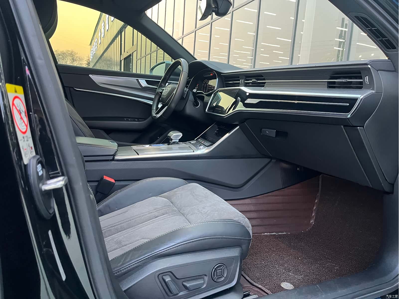 Audi A6L, 2020 13