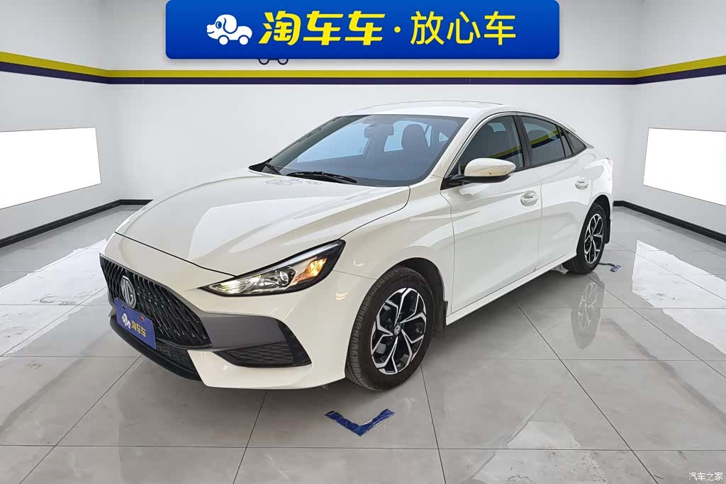 MG MG5