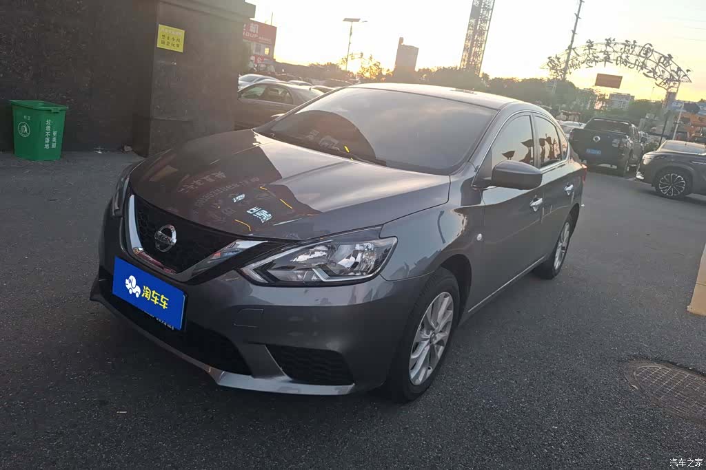 Nissan Sylphy