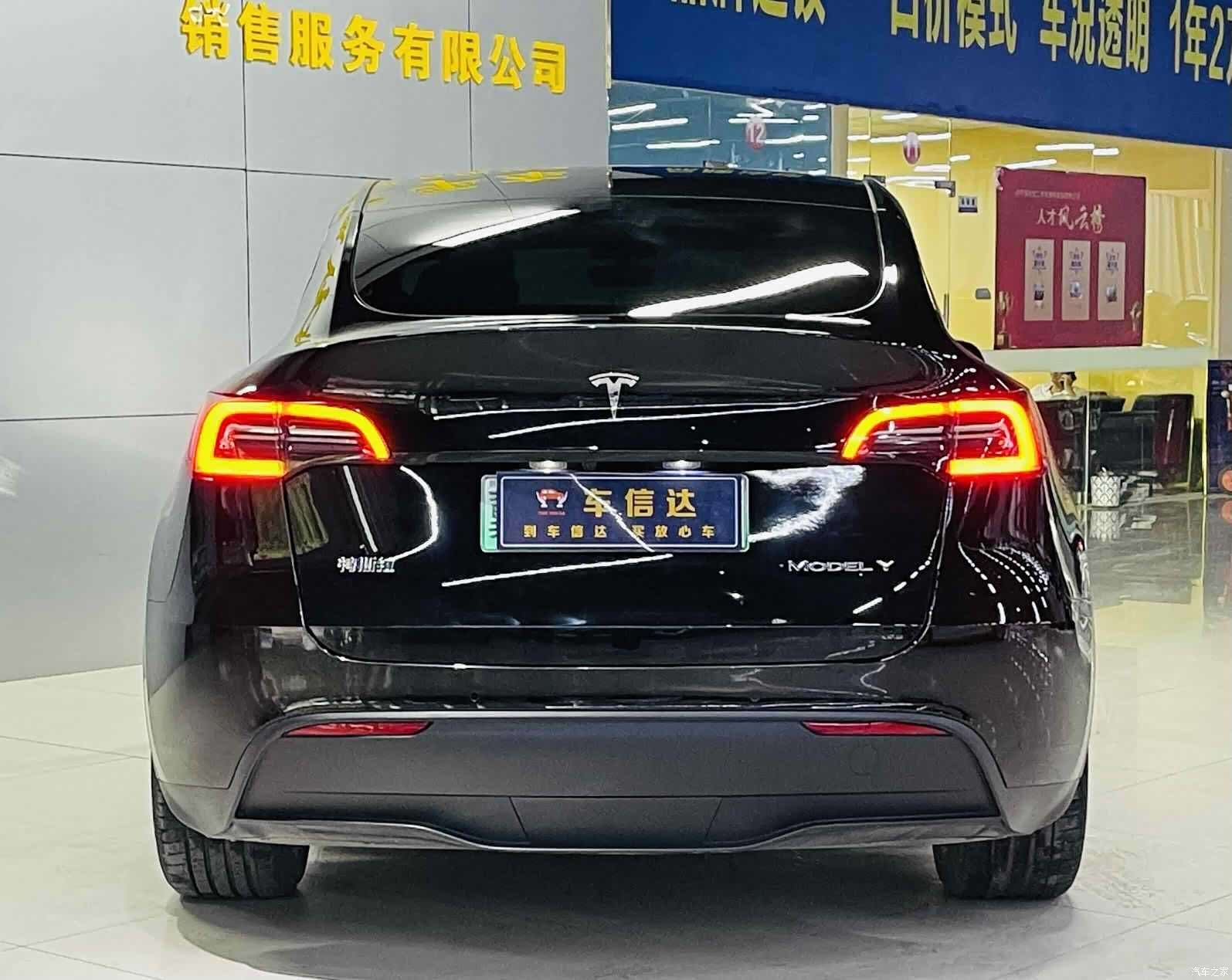 Tesla Model Y, 2022 4