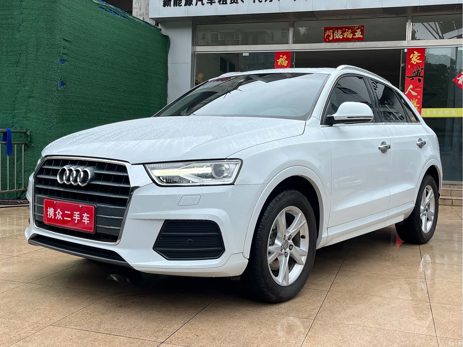 Audi Q3, 2017 15