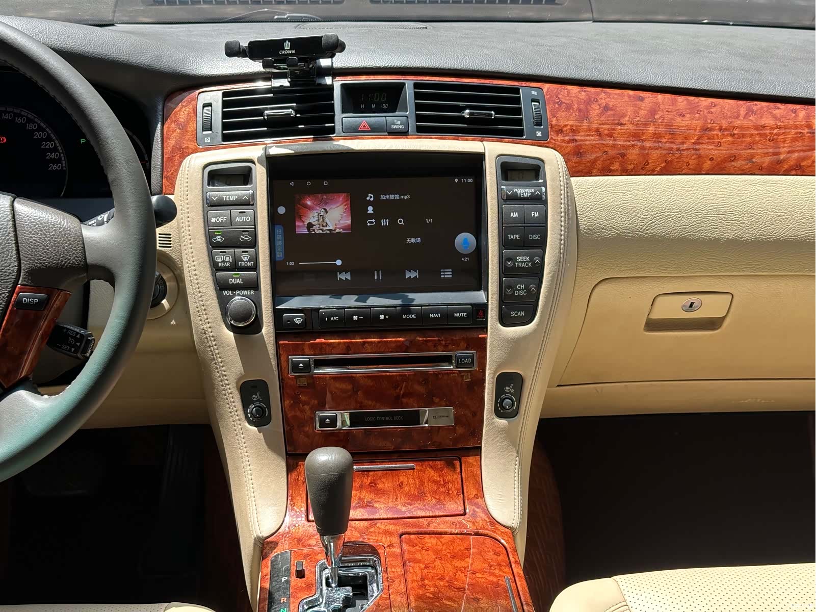 Toyota Crown, 2008 14