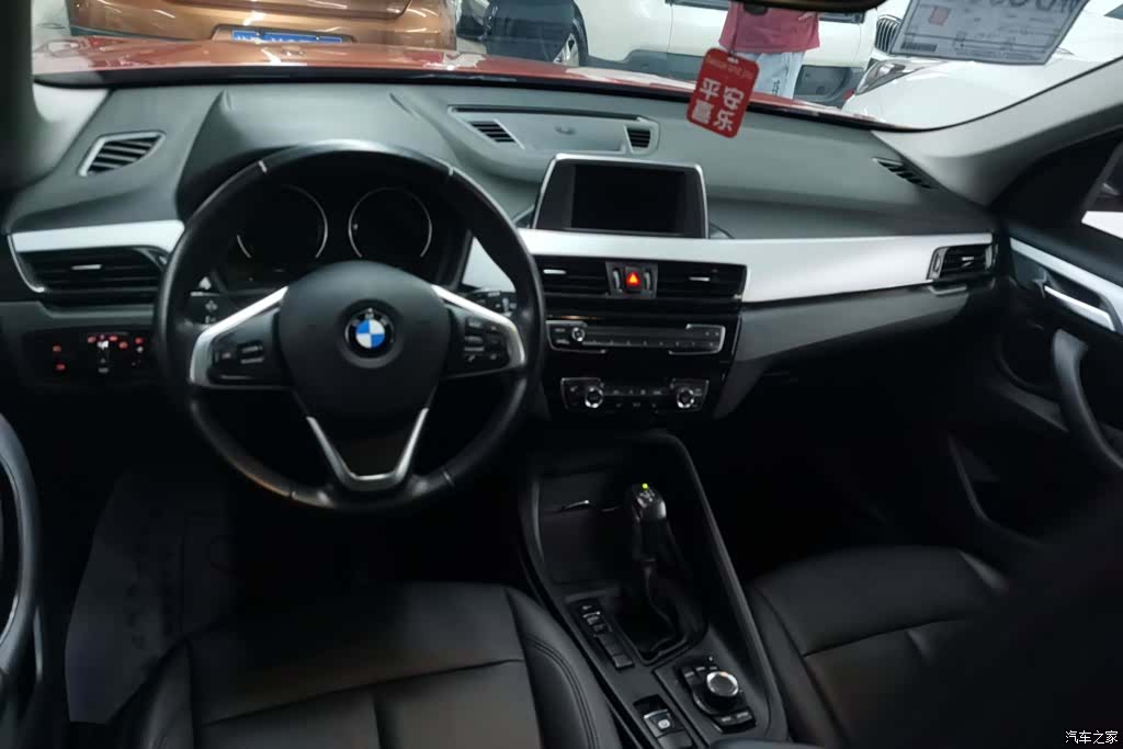 BMW X1, 2018 12