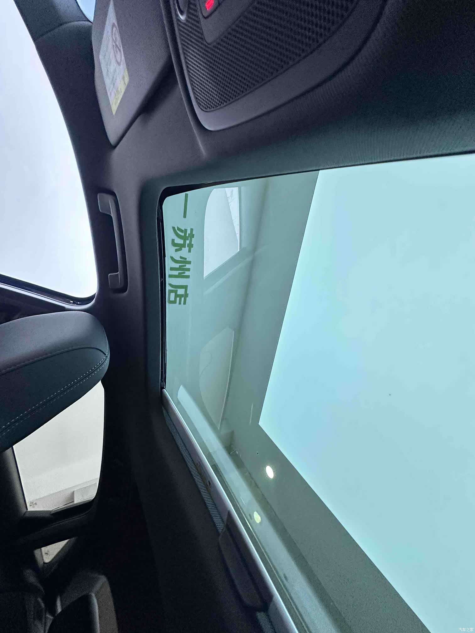 Audi A3, 2023 14