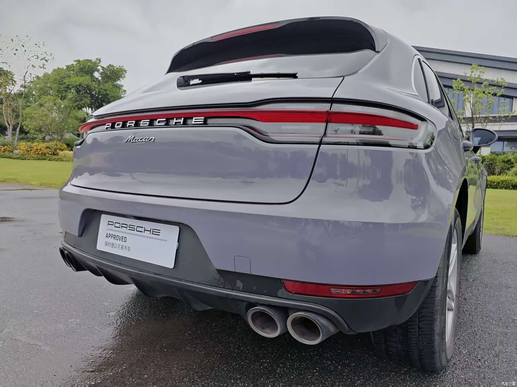 Porsche Macan, 2020 17