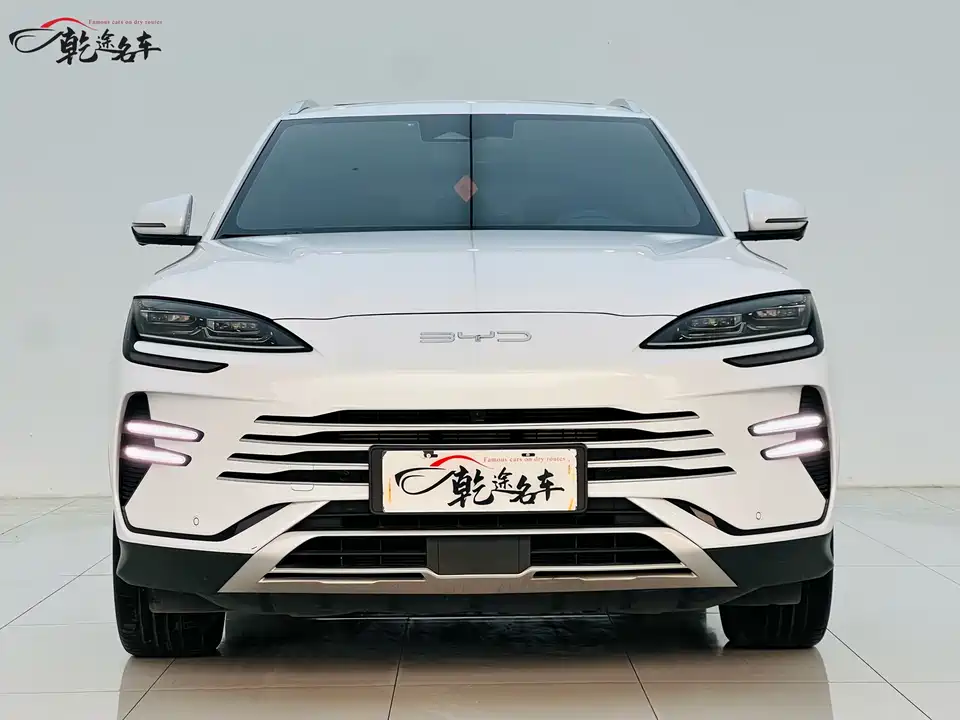BYD Songjiang