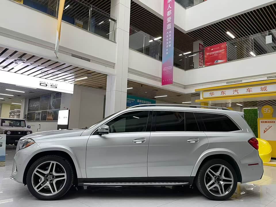 Mercedes-Benz GLS