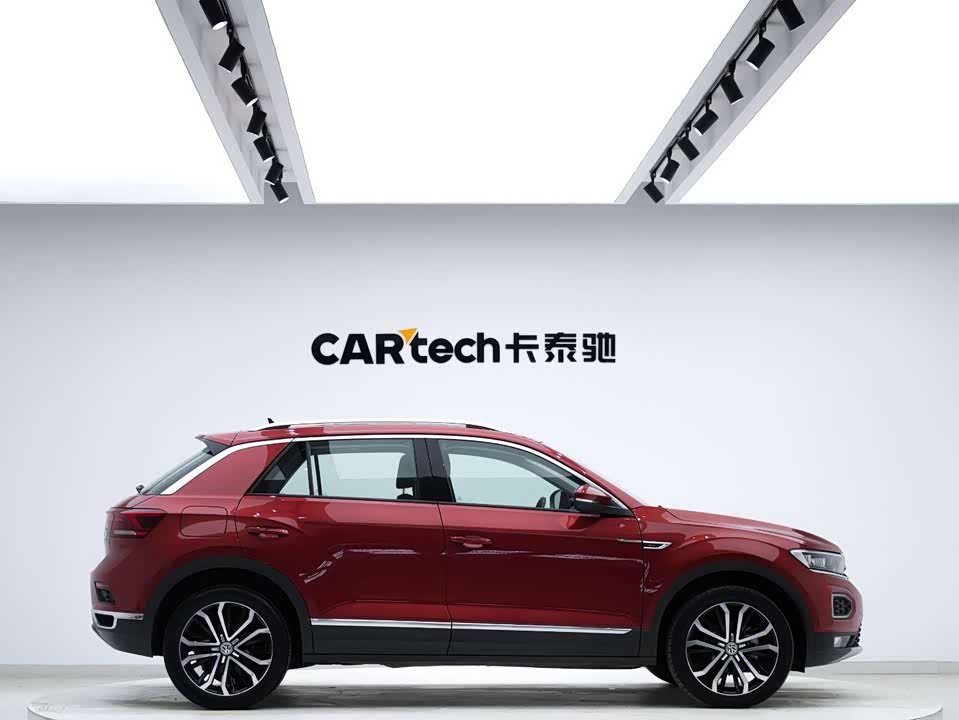 Volkswagen T-ROC exploring Songs