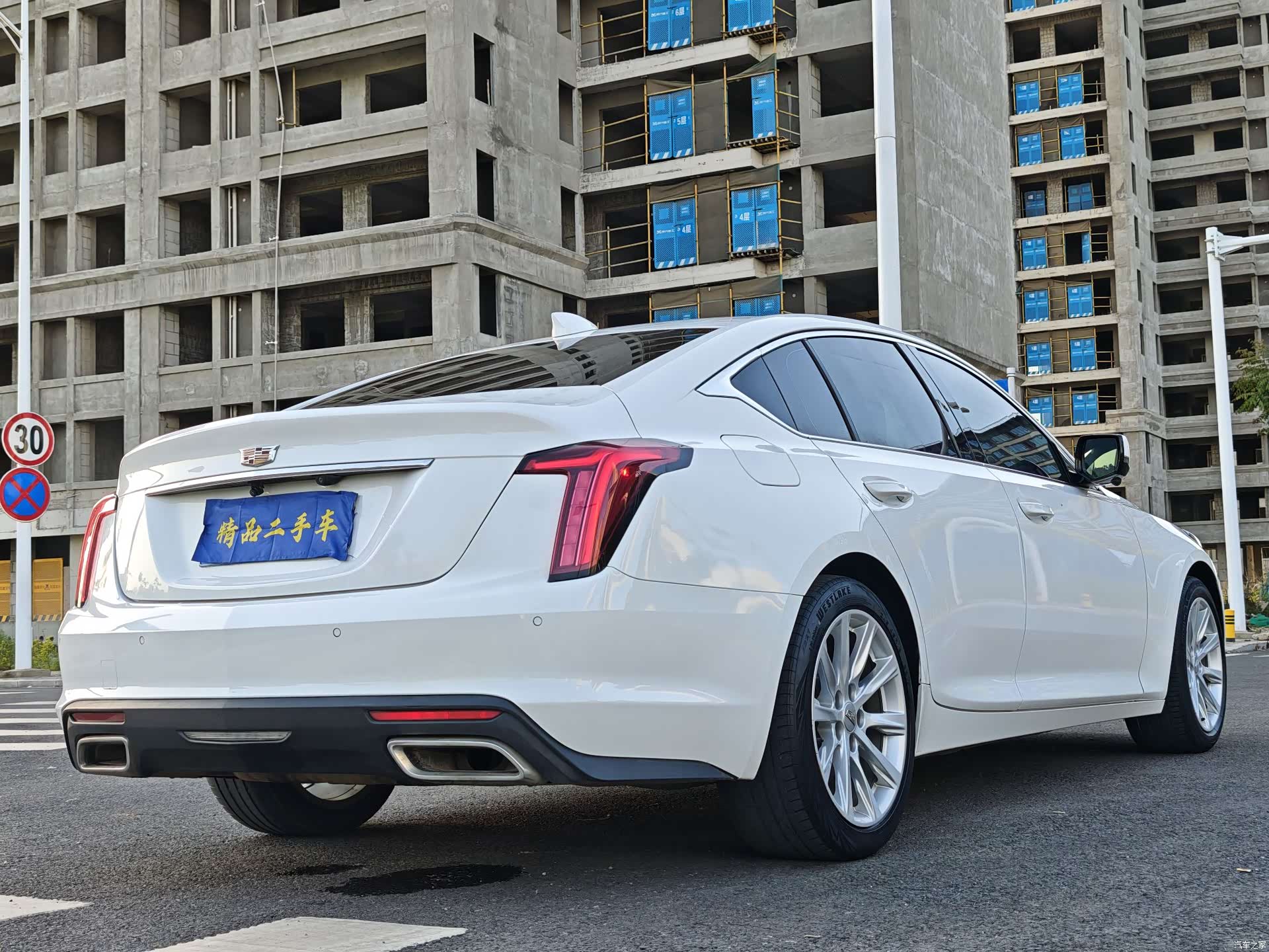 Cadillac CT5, 2020 4