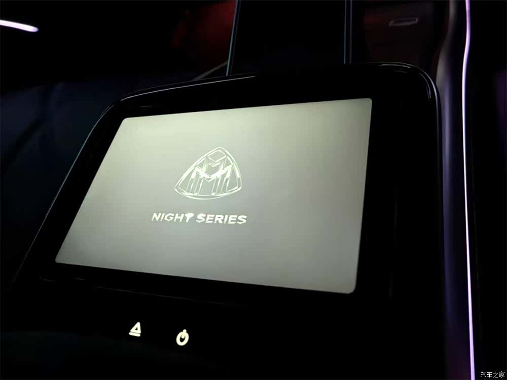 Maybach EQS, 2026 все фото