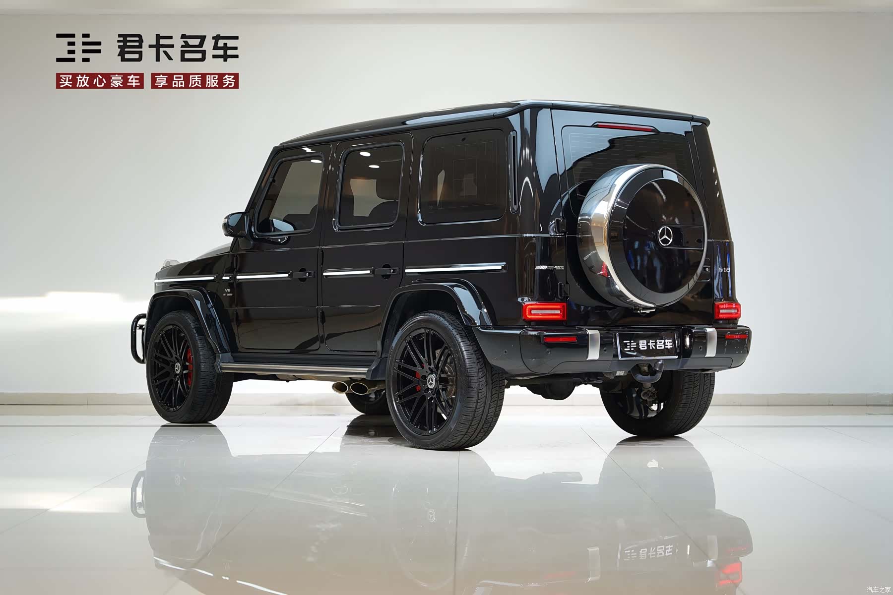 Mercedes-Benz G-Class, 2024 все фото