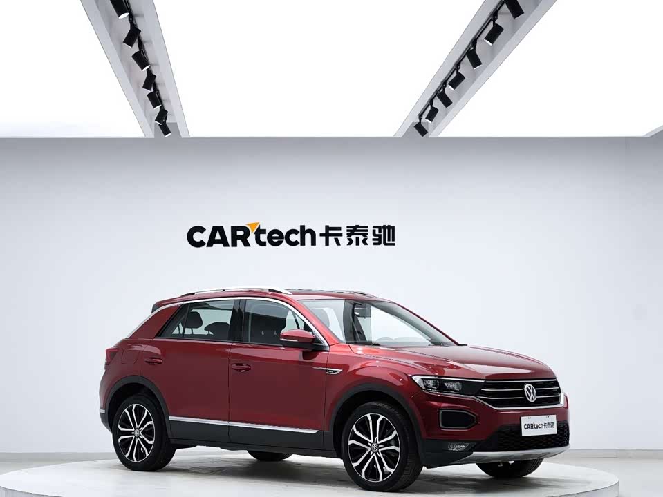 Volkswagen T-ROC exploring Songs