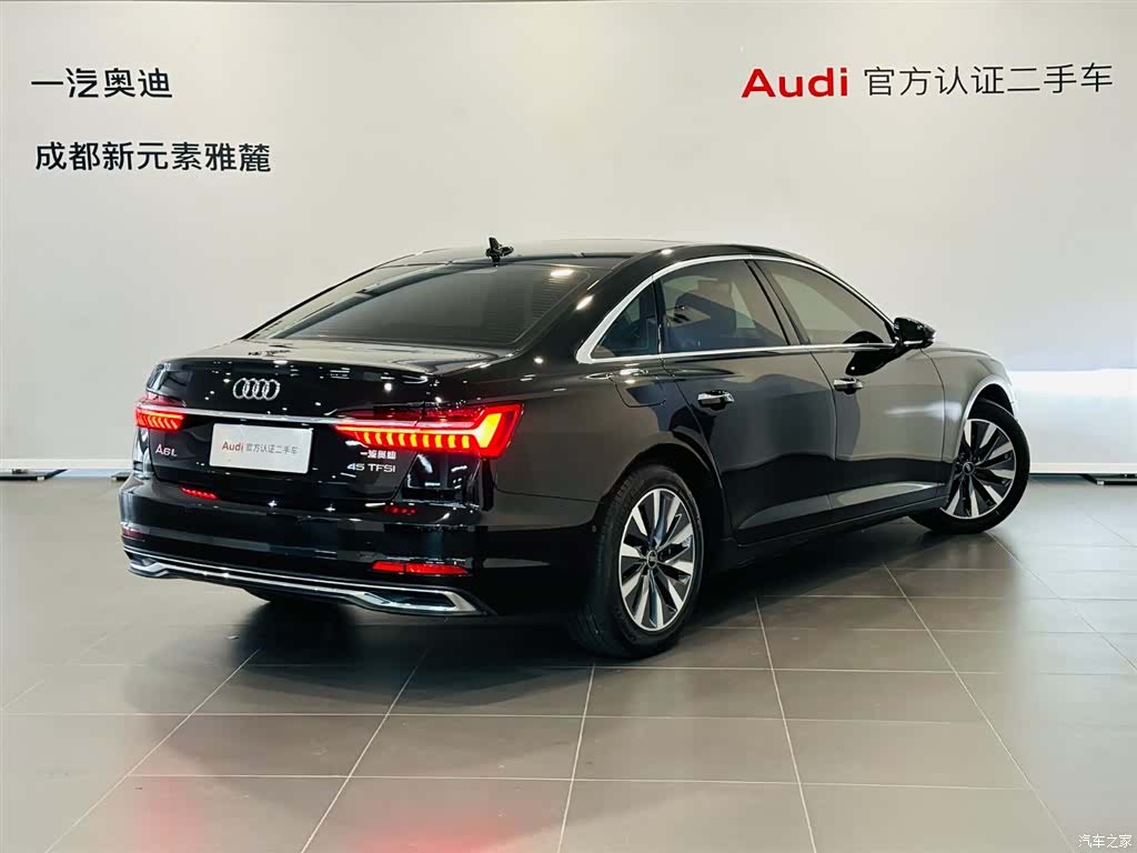 Audi A6L, 2024 4
