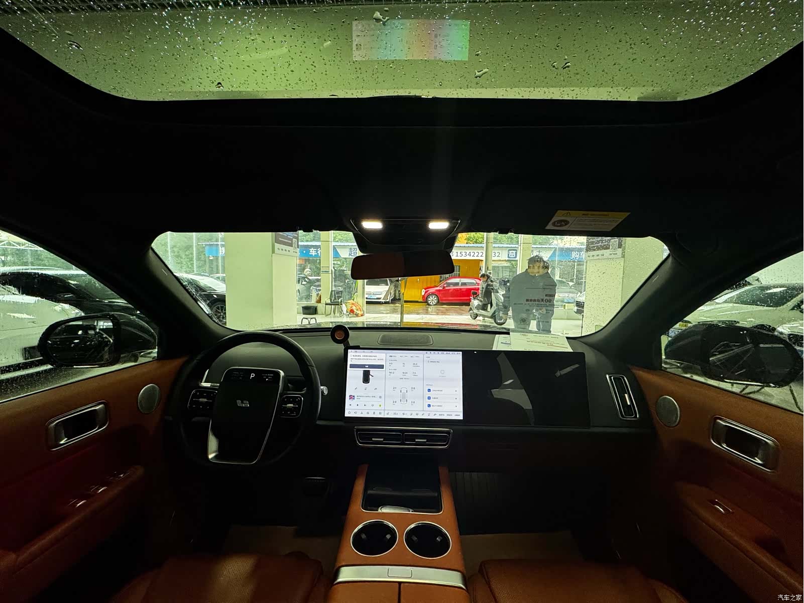 Li Auto L9, 2023 9