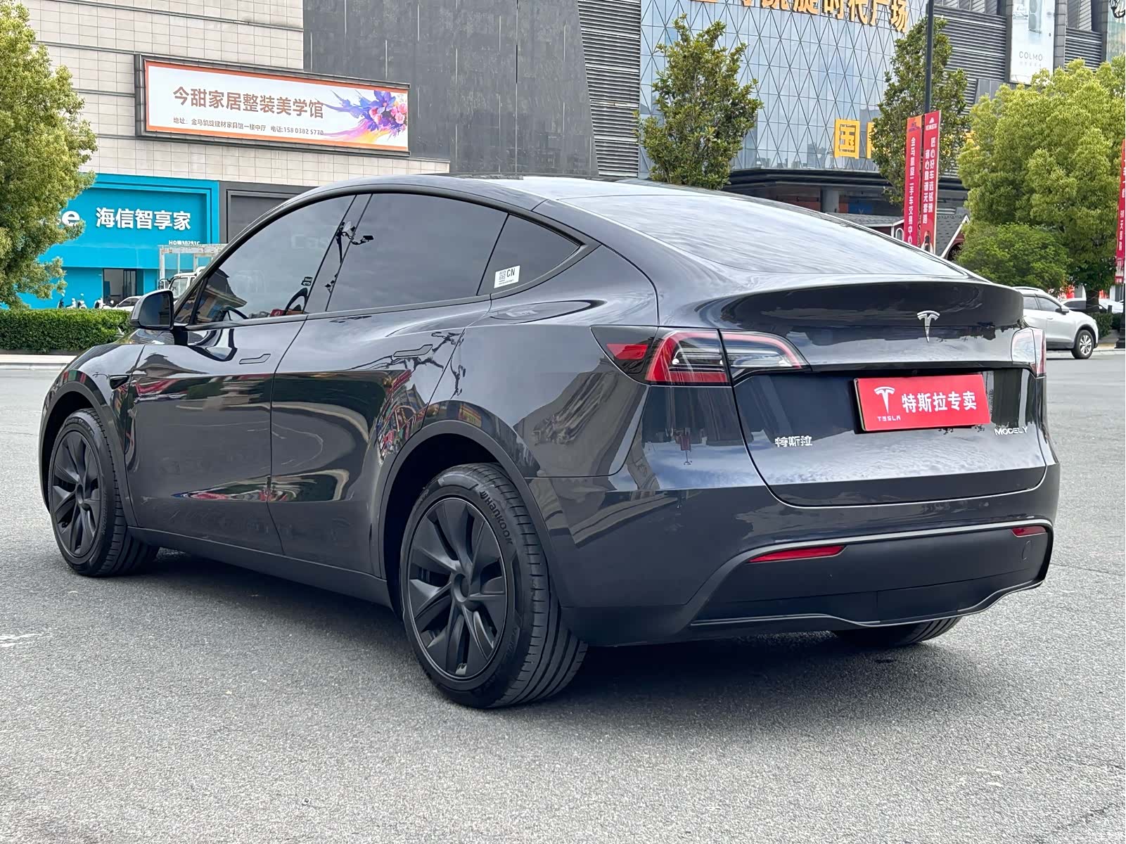 Tesla Model Y, 2024 11