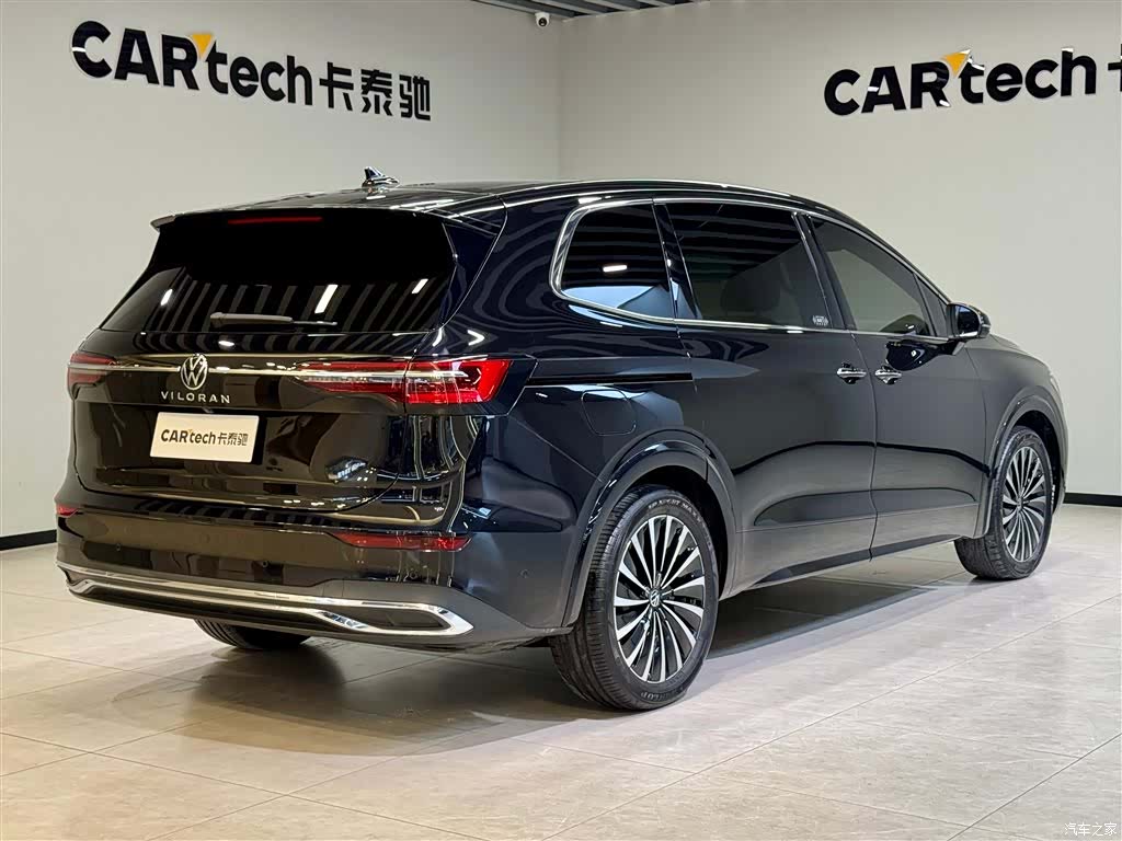 Volkswagen Viloran, 2025 4