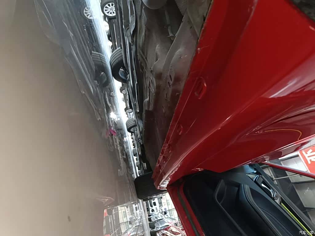 Roewe i5, 2021 21