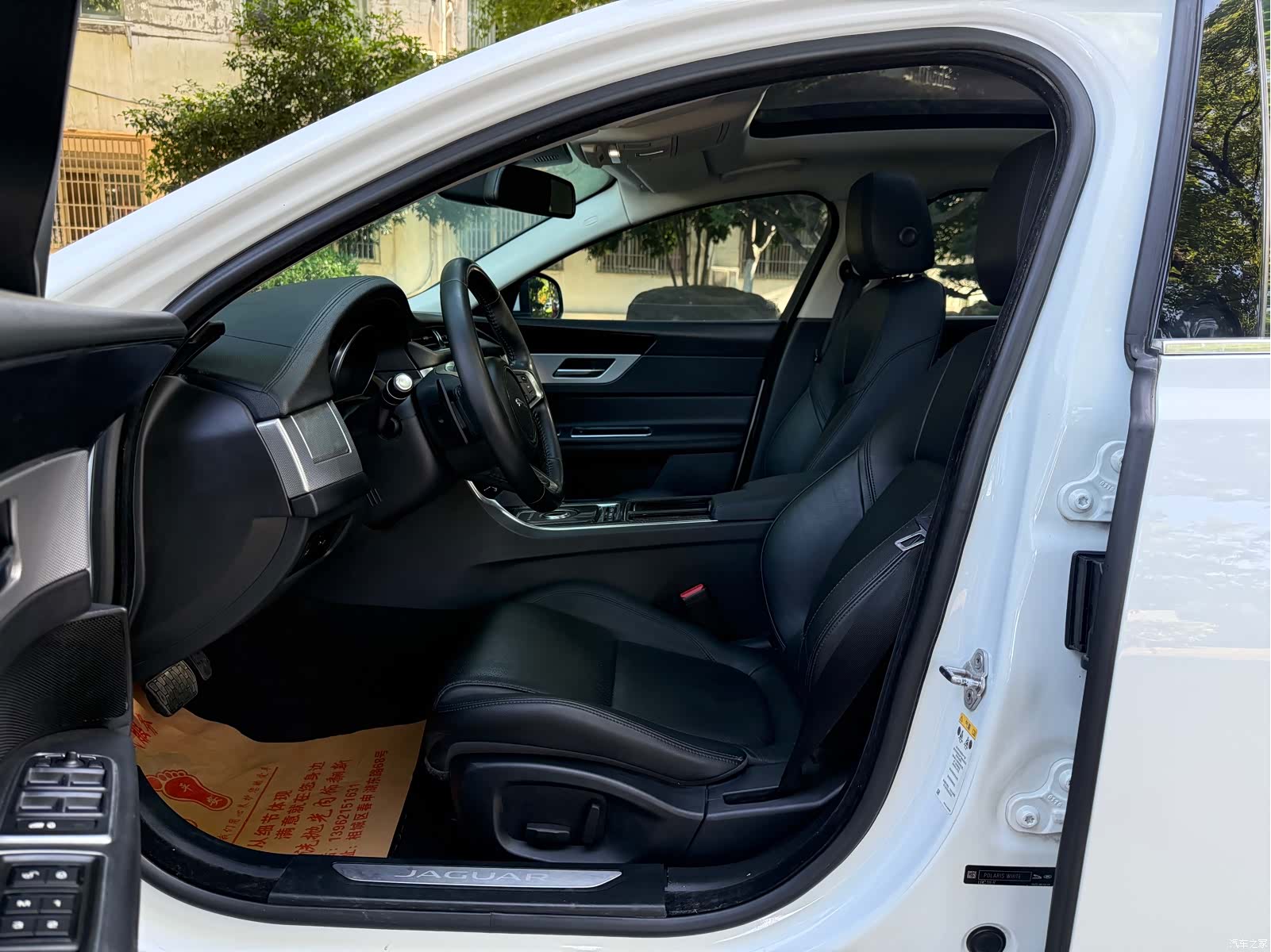 Jaguar XF, 2019 17