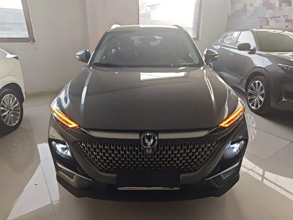 Changan X7 PLUS