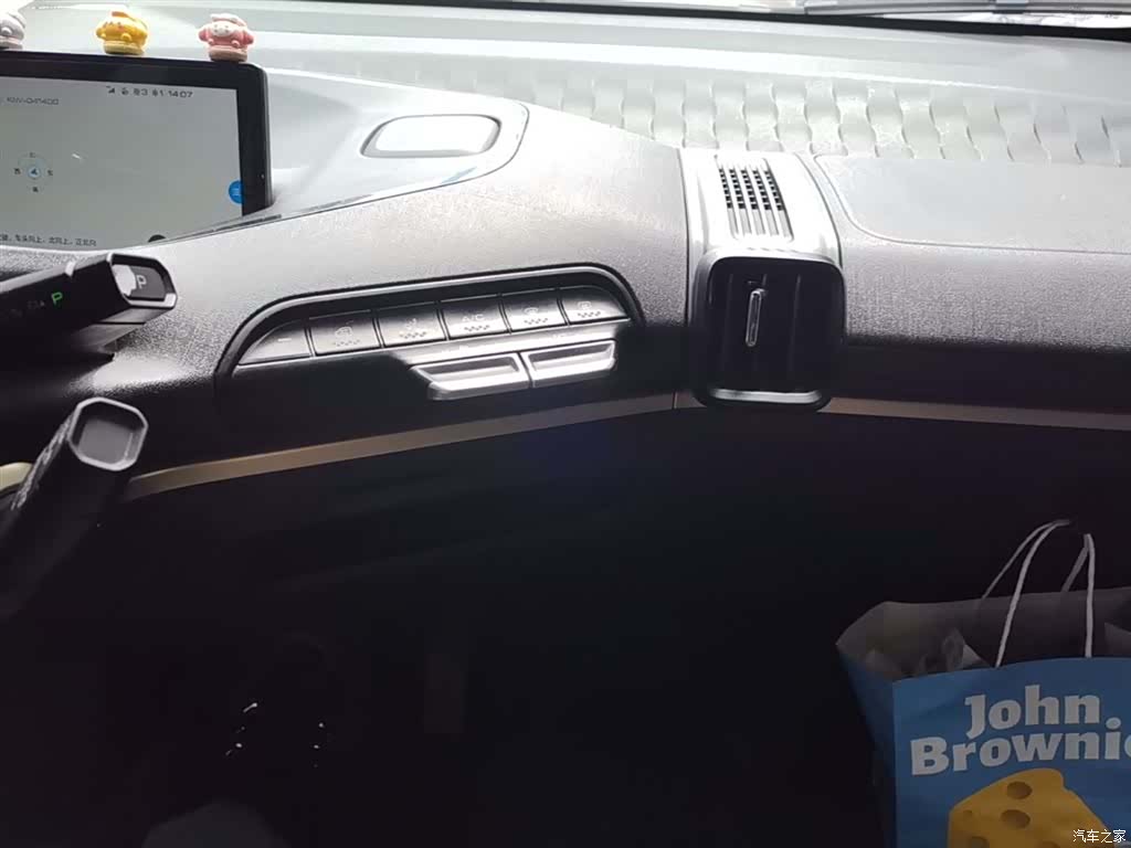 Wuling Yuan, 2022 13