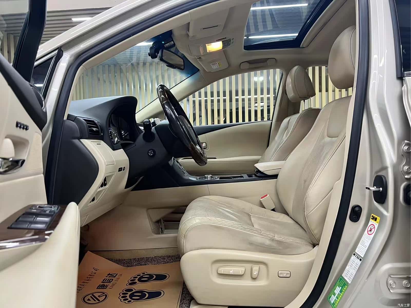 Lexus RX, 2015 4