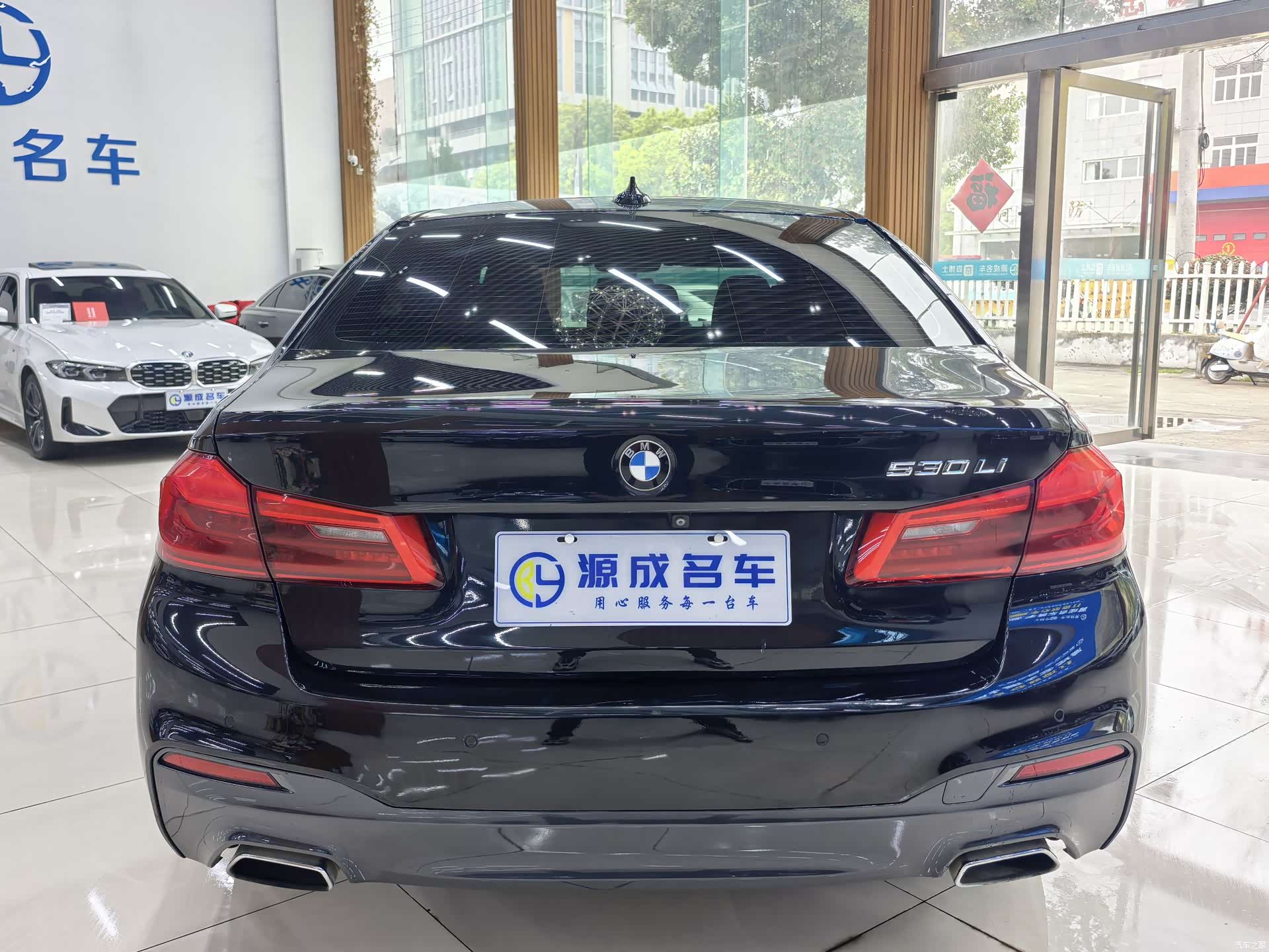 BMW 5 Series, 2018 7