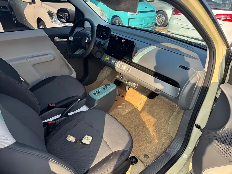 Changan Changan Lumin