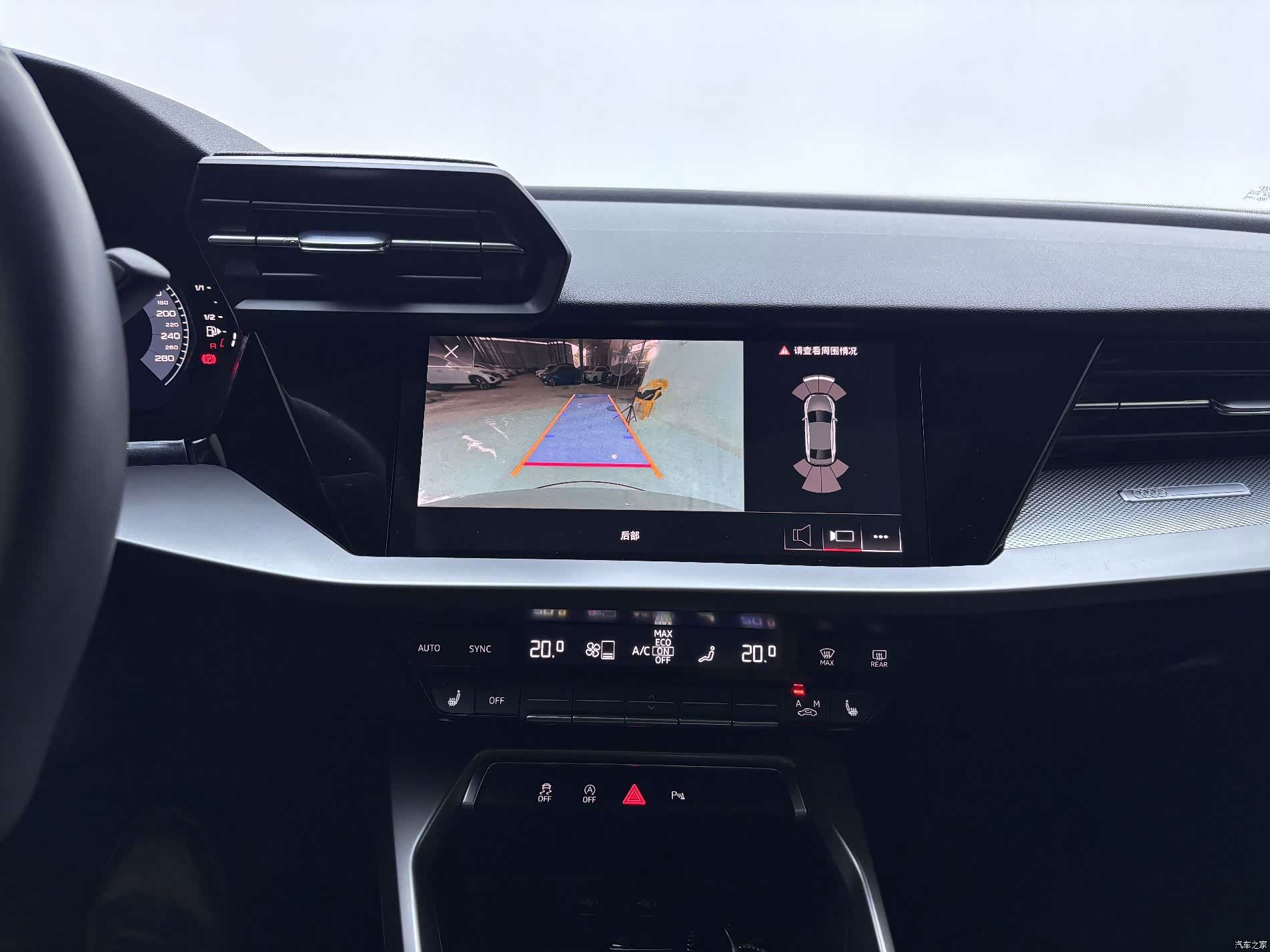 Audi A3, 2023 9