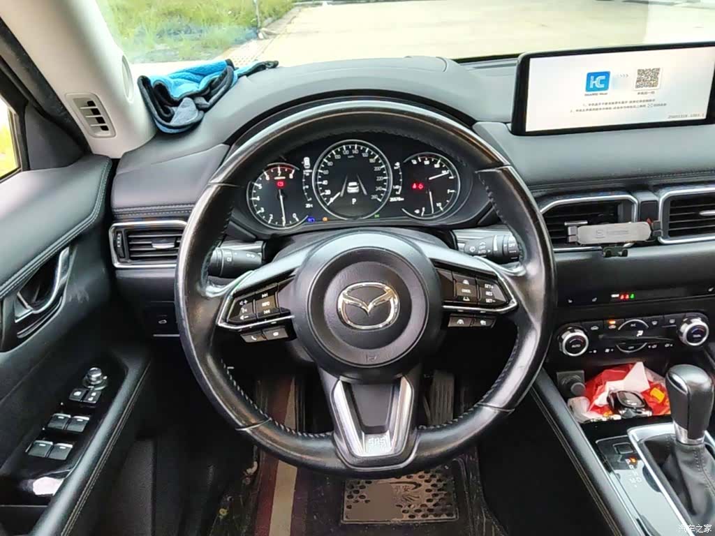 Mazda CX-5, 2022 11