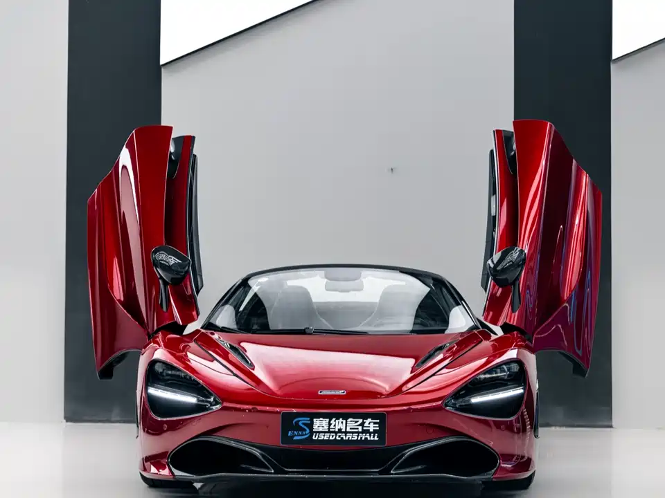 McLaren 720S