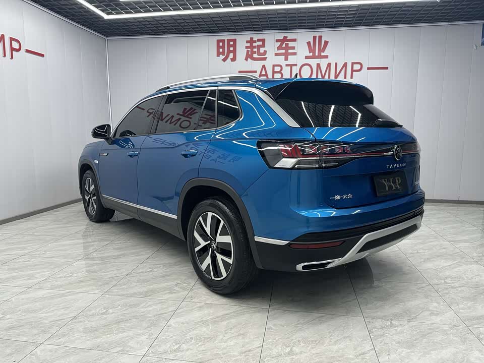 Volkswagen Tanyue