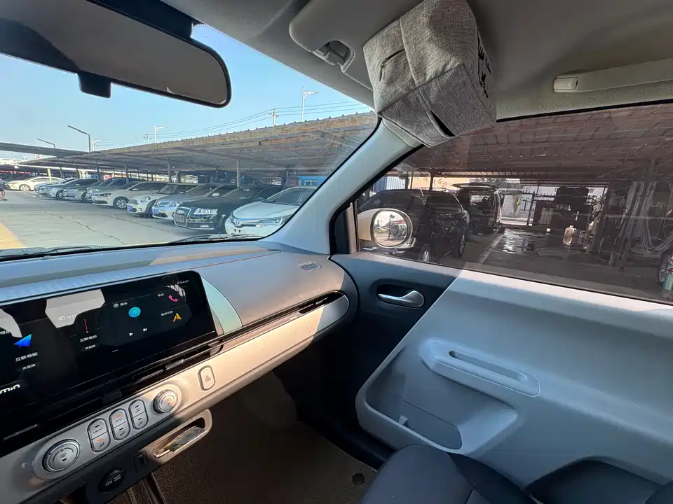 Changan Changan Lumin