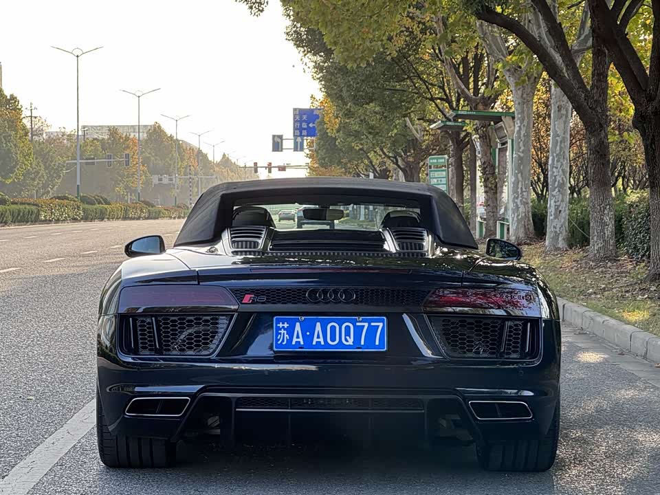 Audi R8