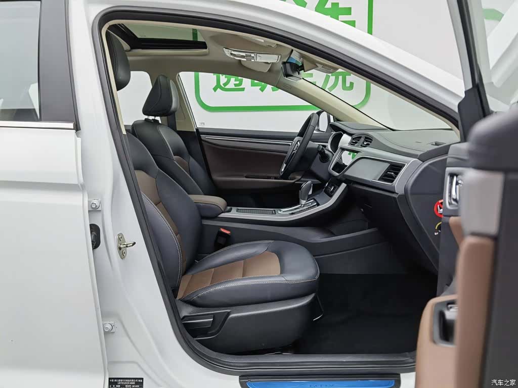Geely Emgrand, 2018 23