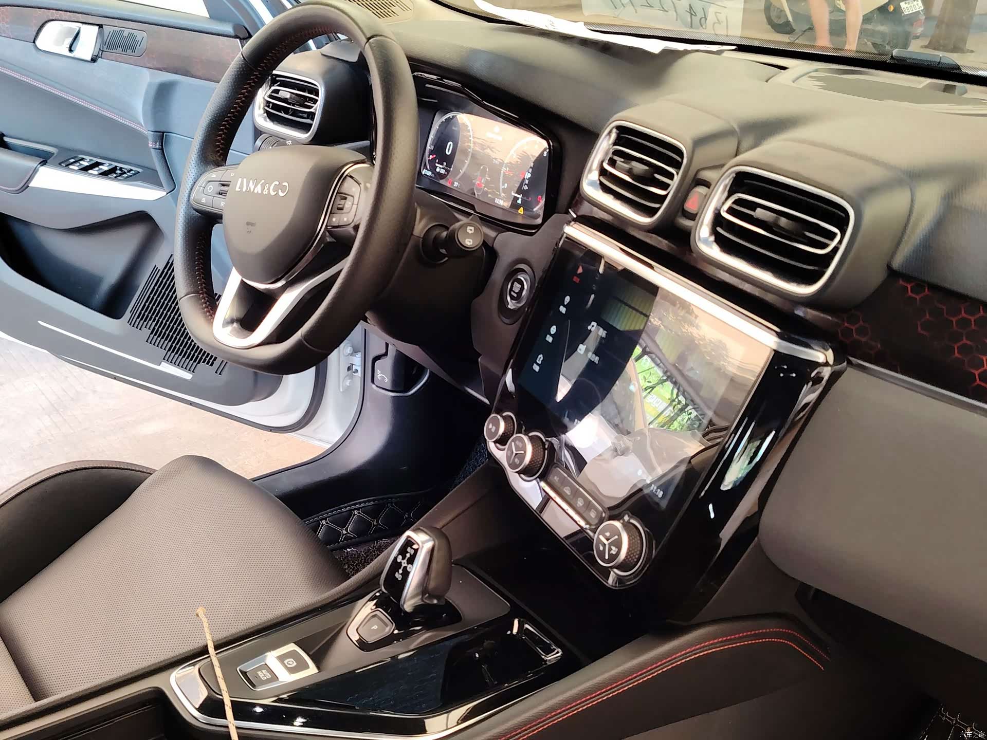 Lynk & Co 01, 2020 15