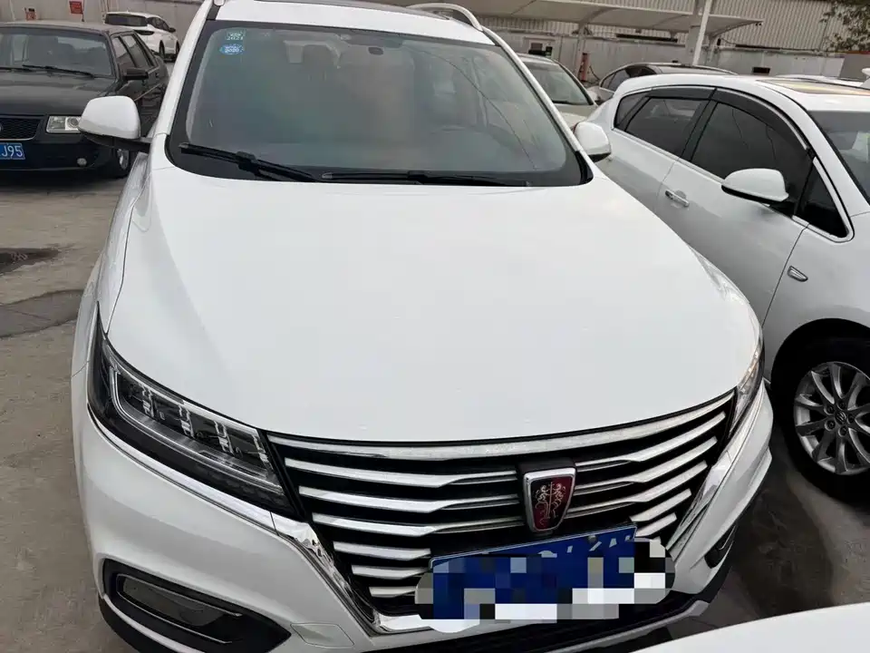 Roewe RX5
