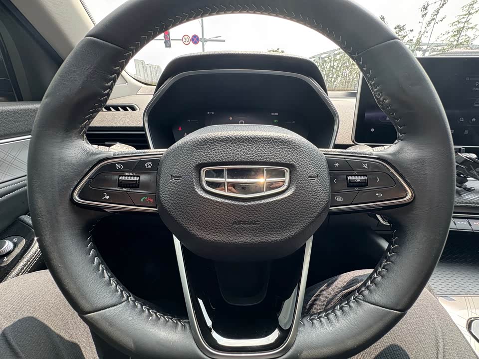Geely Preface Geely Preface