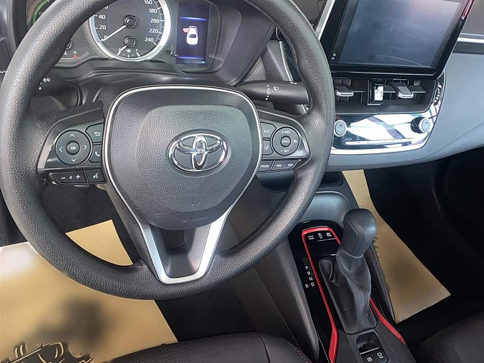 Toyota Lei Ling Toyota Lei Ling