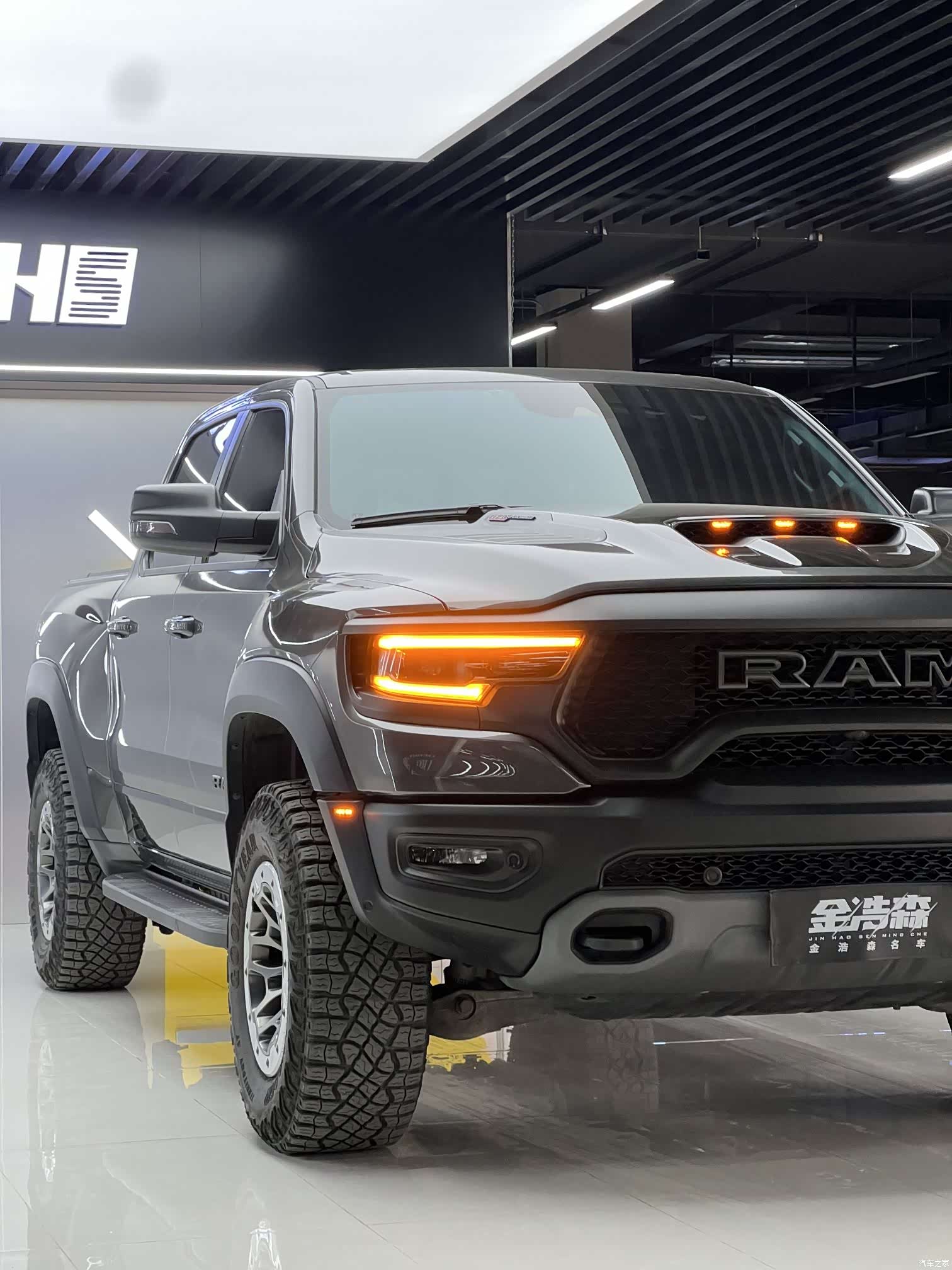 RAM Trucks, 2023 29