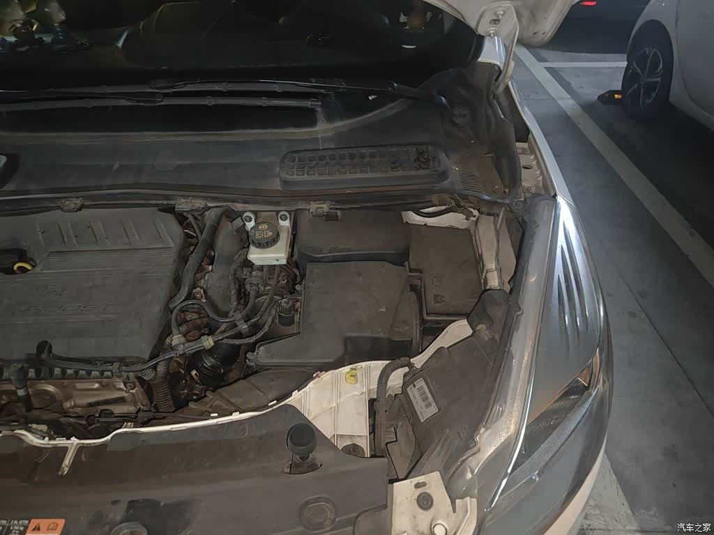 Ford Kuga, 2015 23