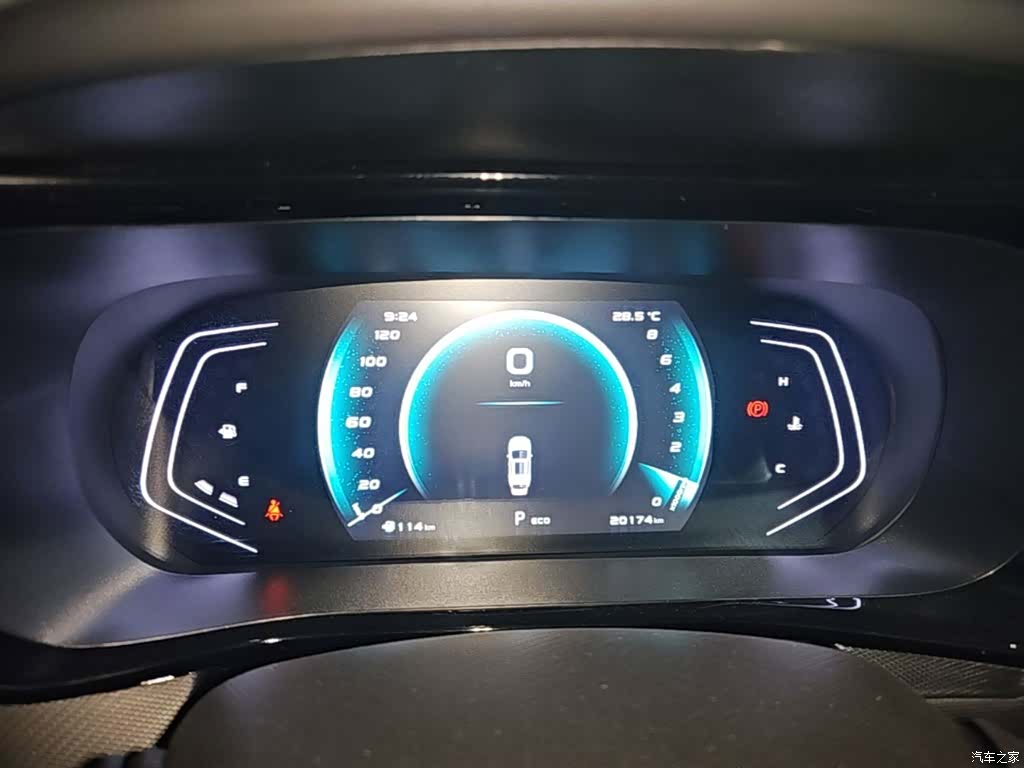 Changan X5, 2023 12