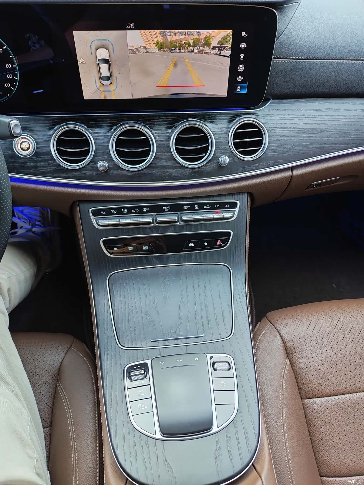 Mercedes-Benz E-Class, 2022 10