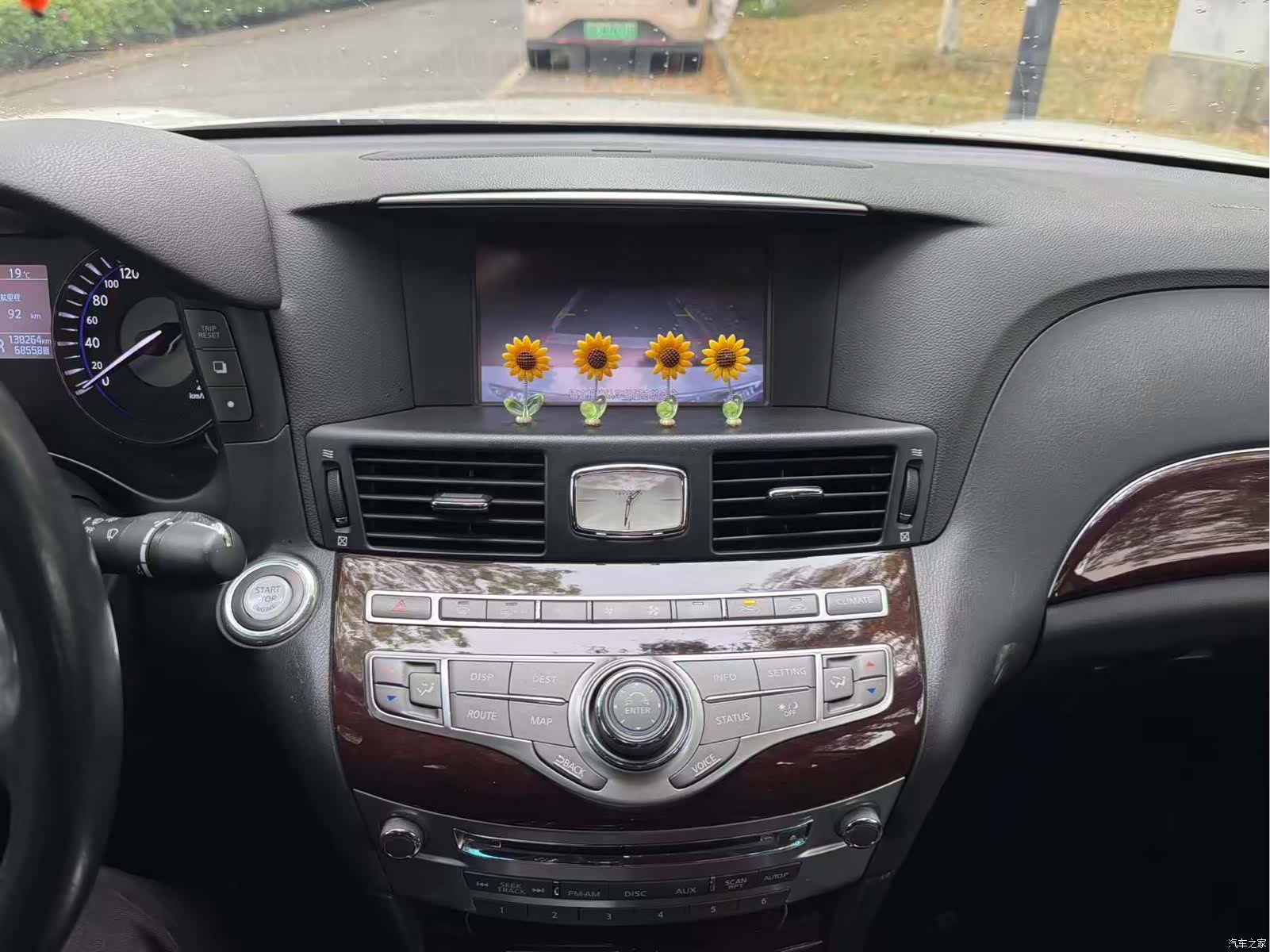 Infiniti Q70, 2016 20