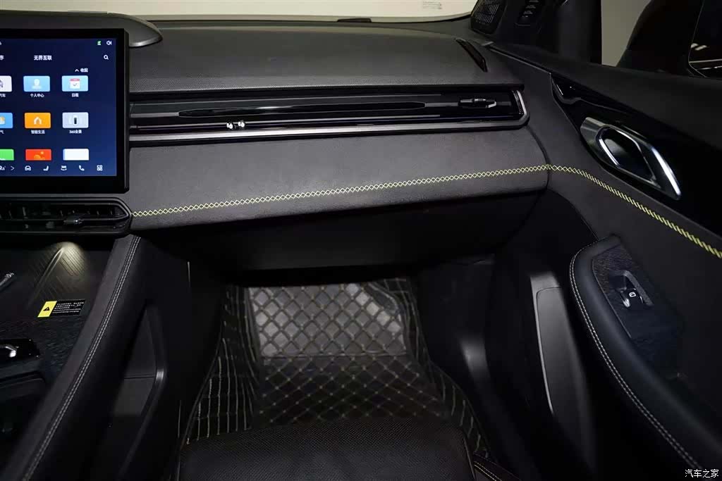 Lynk & Co 02, 2023 16