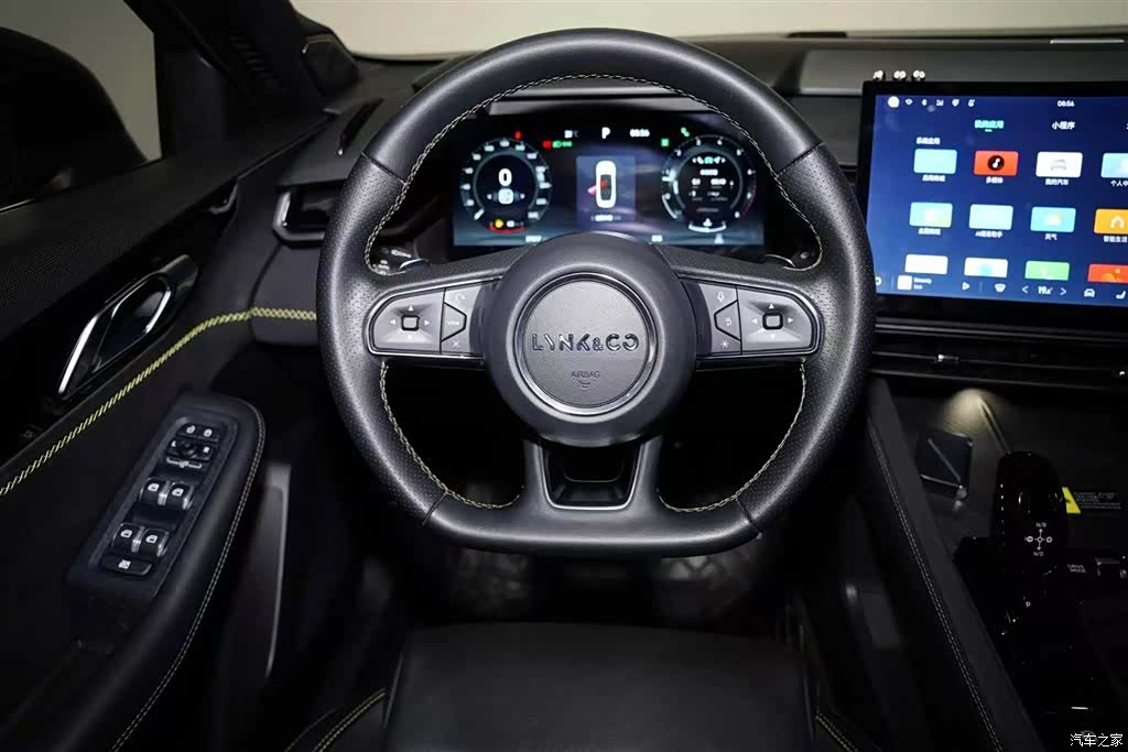 Lynk & Co 02, 2023 11