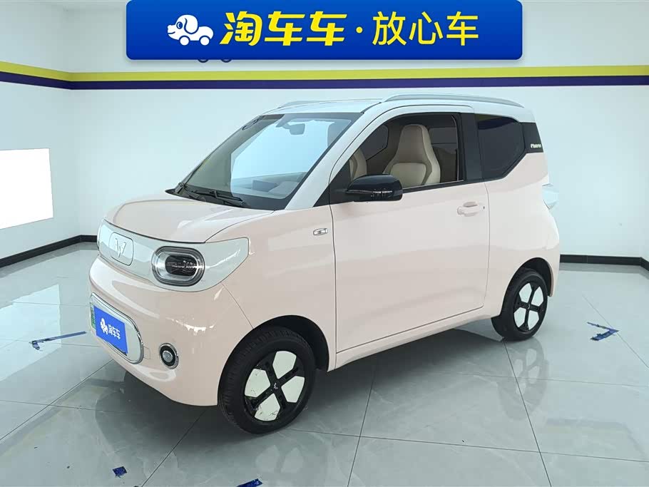 Wuling Mini EV