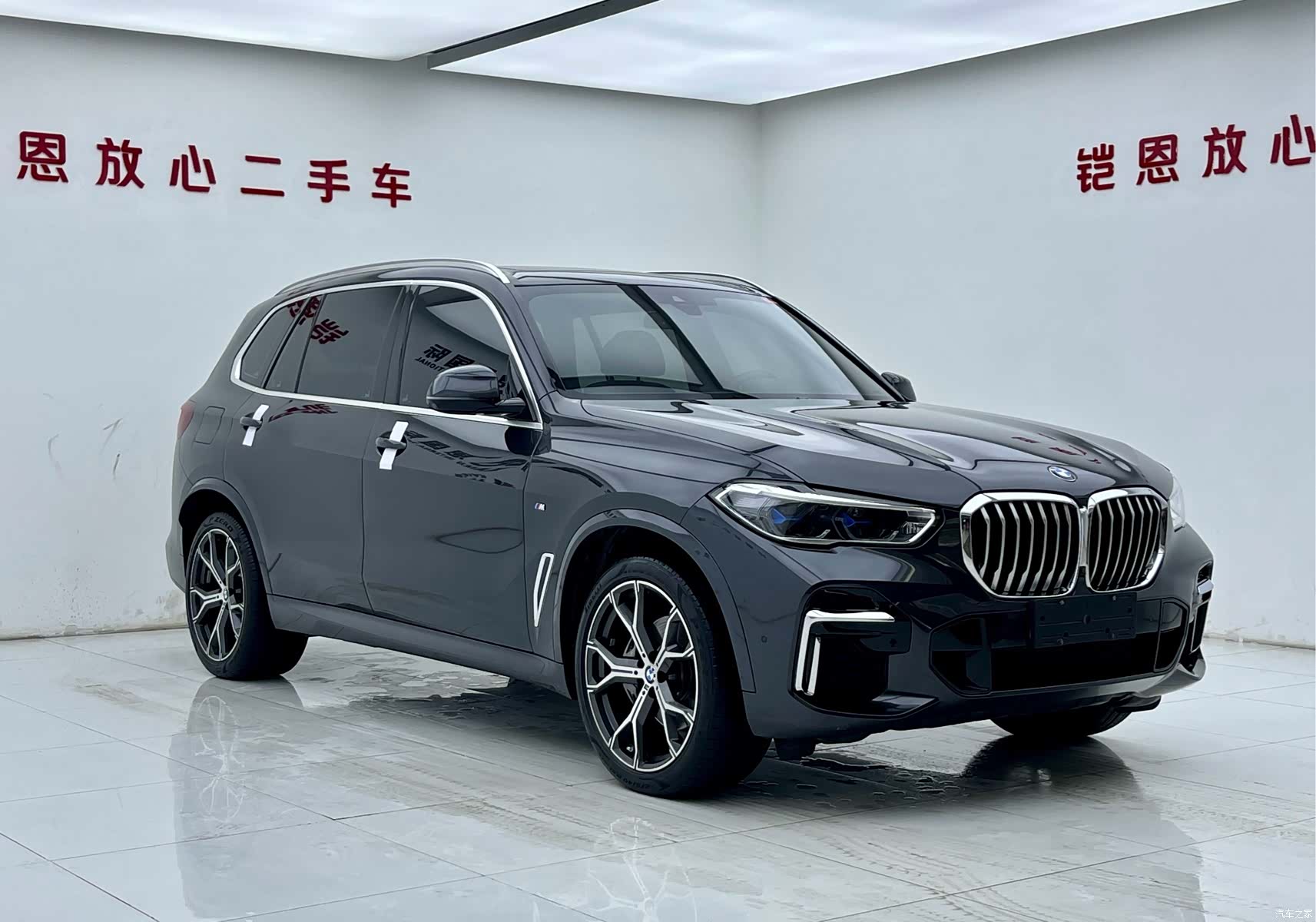 BMW X5, 2022 3