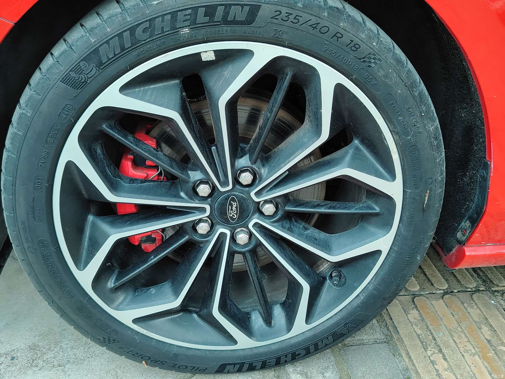 Ford Focus, 2020 4