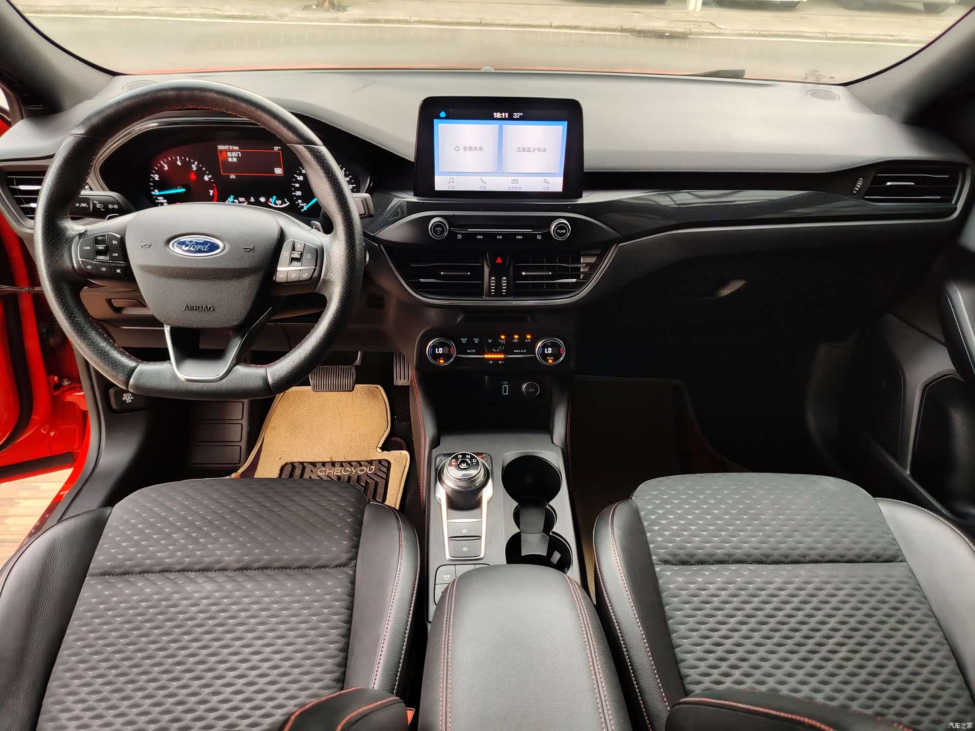 Ford Focus, 2020 11